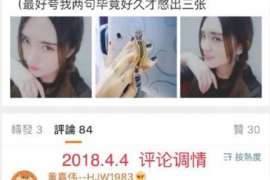 武穴市侦探：离婚起诉书格式怎么写才好